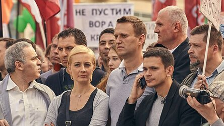 Новости Сегодня