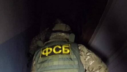 Новости Сегодня