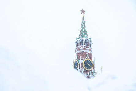Новости Сегодня