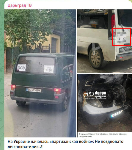 Новости Сегодня