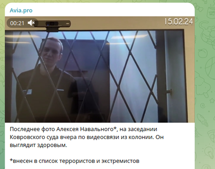 Новости Сегодня