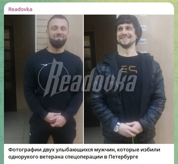 Новости Сегодня