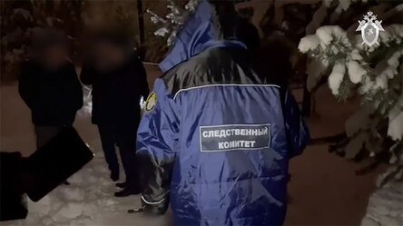 Новости Сегодня