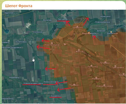 Новости Сегодня