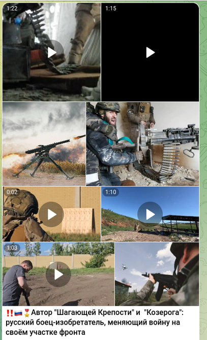 Новости Сегодня