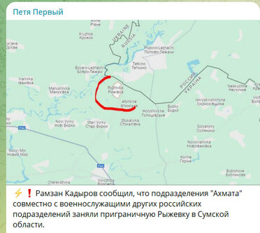 Новости Сегодня