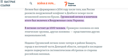 Новости Сегодня