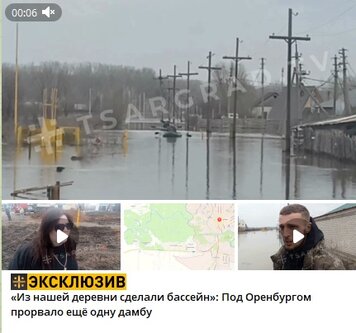 Новости Сегодня