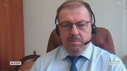 Новости Сегодня