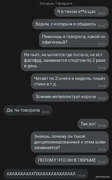 max_g480_c12_r2x3_pd20