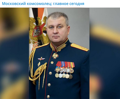 Новости Сегодня