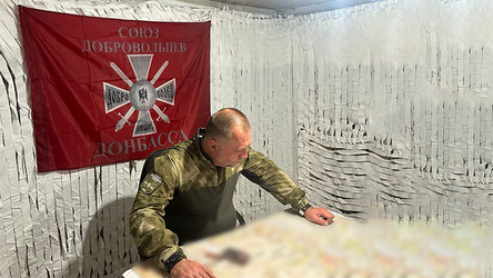 Новости Сегодня