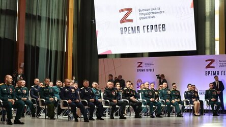 ria-ru.turbopages.org
