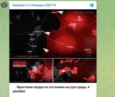 Новости Сегодня