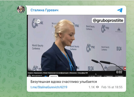 Новости Сегодня