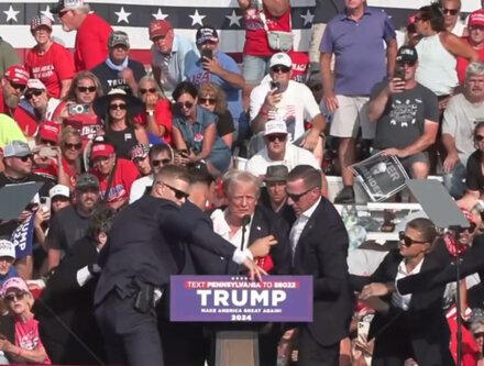 Новости Сегодня