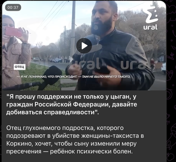 Новости Сегодня