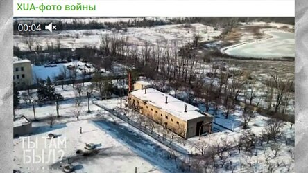 Новости Сегодня