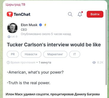 Новости Сегодня