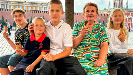 Новости Сегодня
