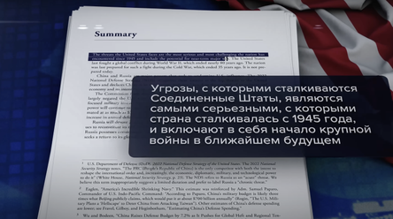 Новости Сегодня