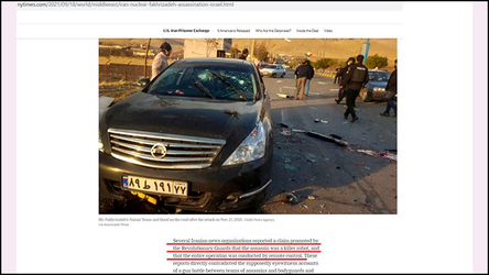 Новости Сегодня