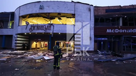 Новости Сегодня