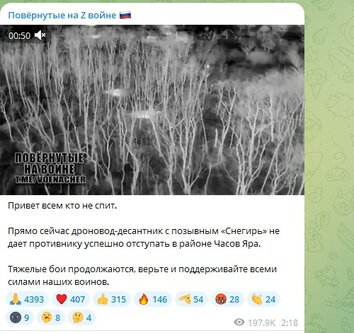 Новости Сегодня
