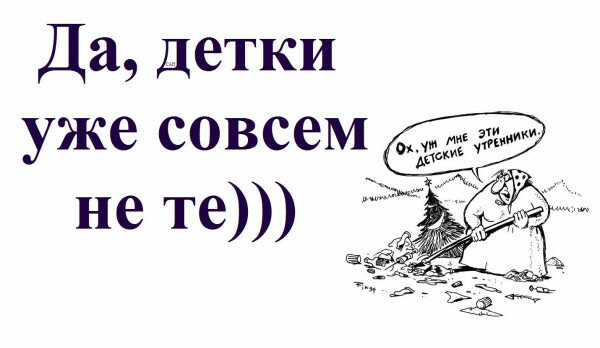 max_g480_c12_r4x3_pd20