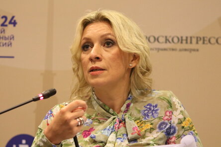Новости Сегодня