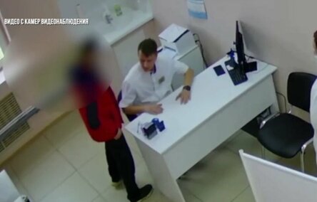 Новости Сегодня