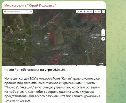 Новости Сегодня
