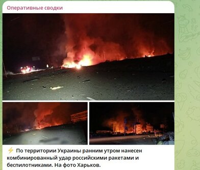 Новости Сегодня