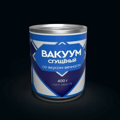 max_g480_c12_r1x1_pd20