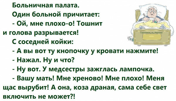 max_g480_c12_r4x3_pd20