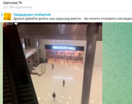 Новости Сегодня
