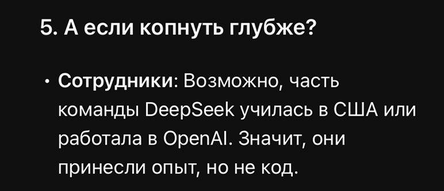 Новости Сегодня