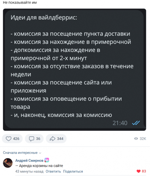 max_g480_c12_r3x4_pd20