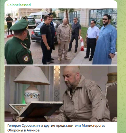 Новости Сегодня