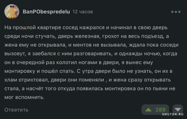 max_g480_c12_r4x3_pd20