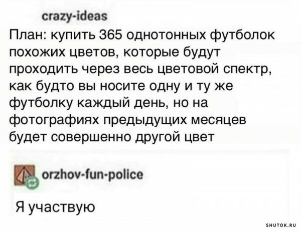 max_g480_c12_r4x3_pd20