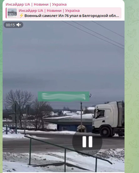 Новости Сегодня