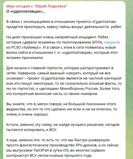 Новости Сегодня