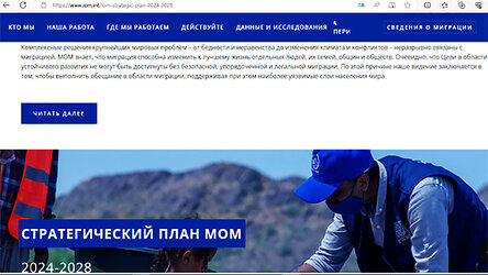 Новости Сегодня