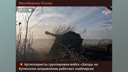 Новости Сегодня