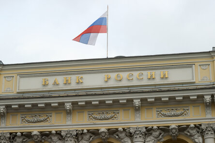Новости Сегодня