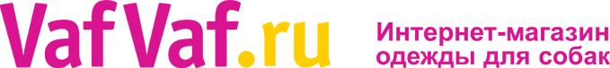 vafvaf.ru Интернет-магазин одежды для собак