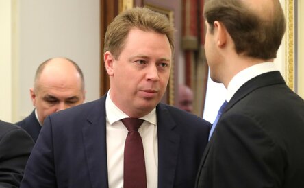 Новости Сегодня