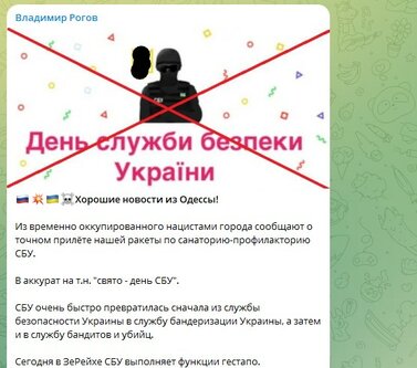 Новости Сегодня