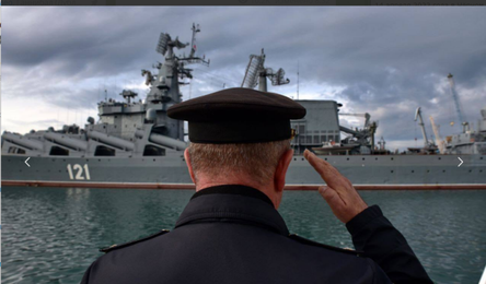 Новости Сегодня